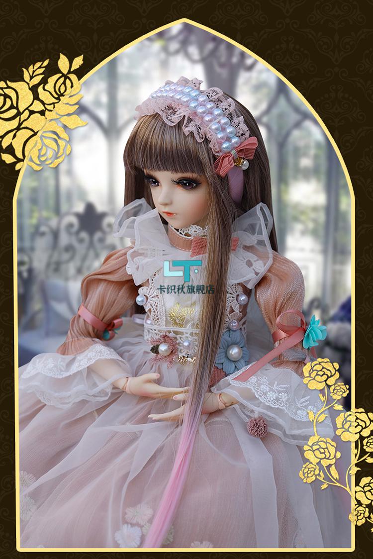多丽丝芭比卡密儿娃娃大号公主大bjd玩具女孩礼物套装高端宫廷限量