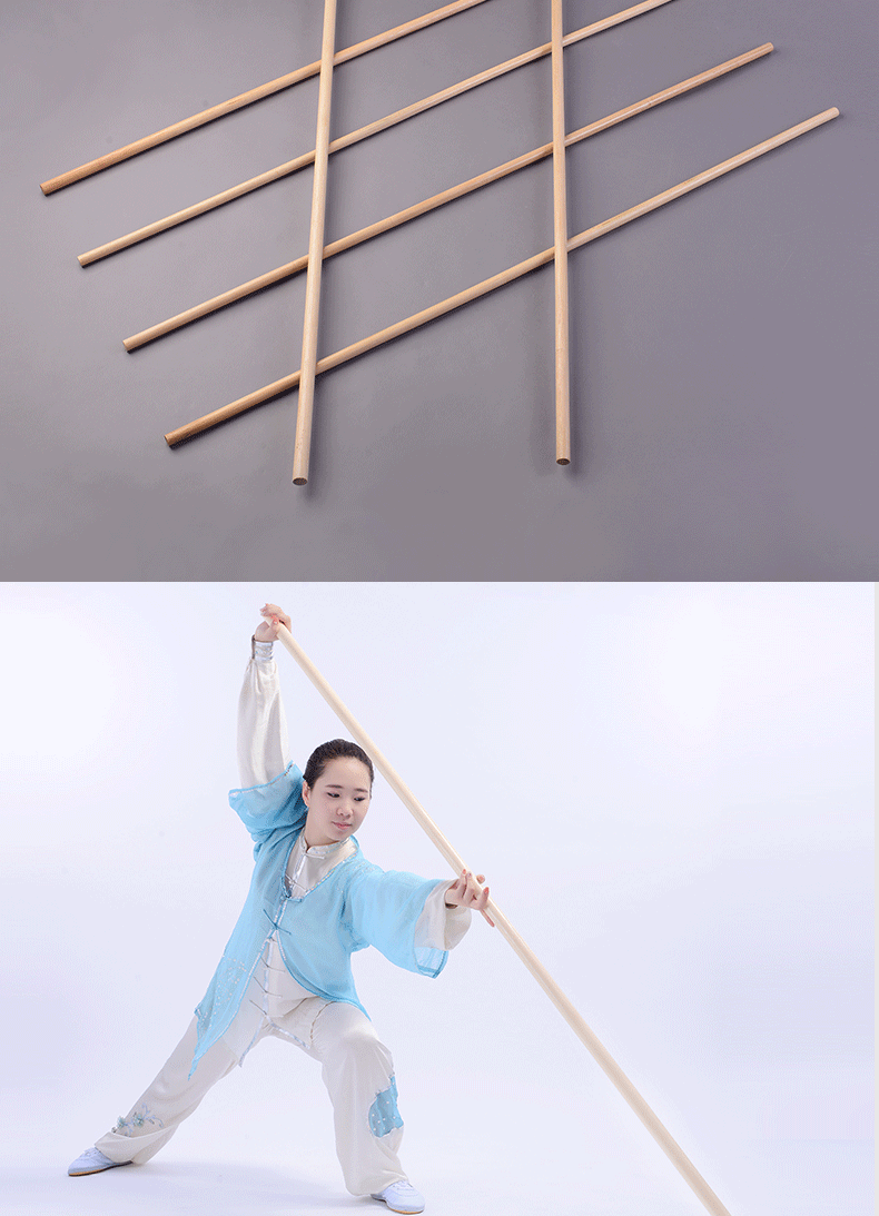 速豆sudou菲律宾短棍藤棍藤条武术棍天然少林棍齐眉棍长棍防身木棍