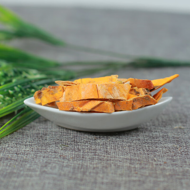 北京同仁堂瓜蒌皮500克瓜蒌丝栝楼壳瓜壳娄皮