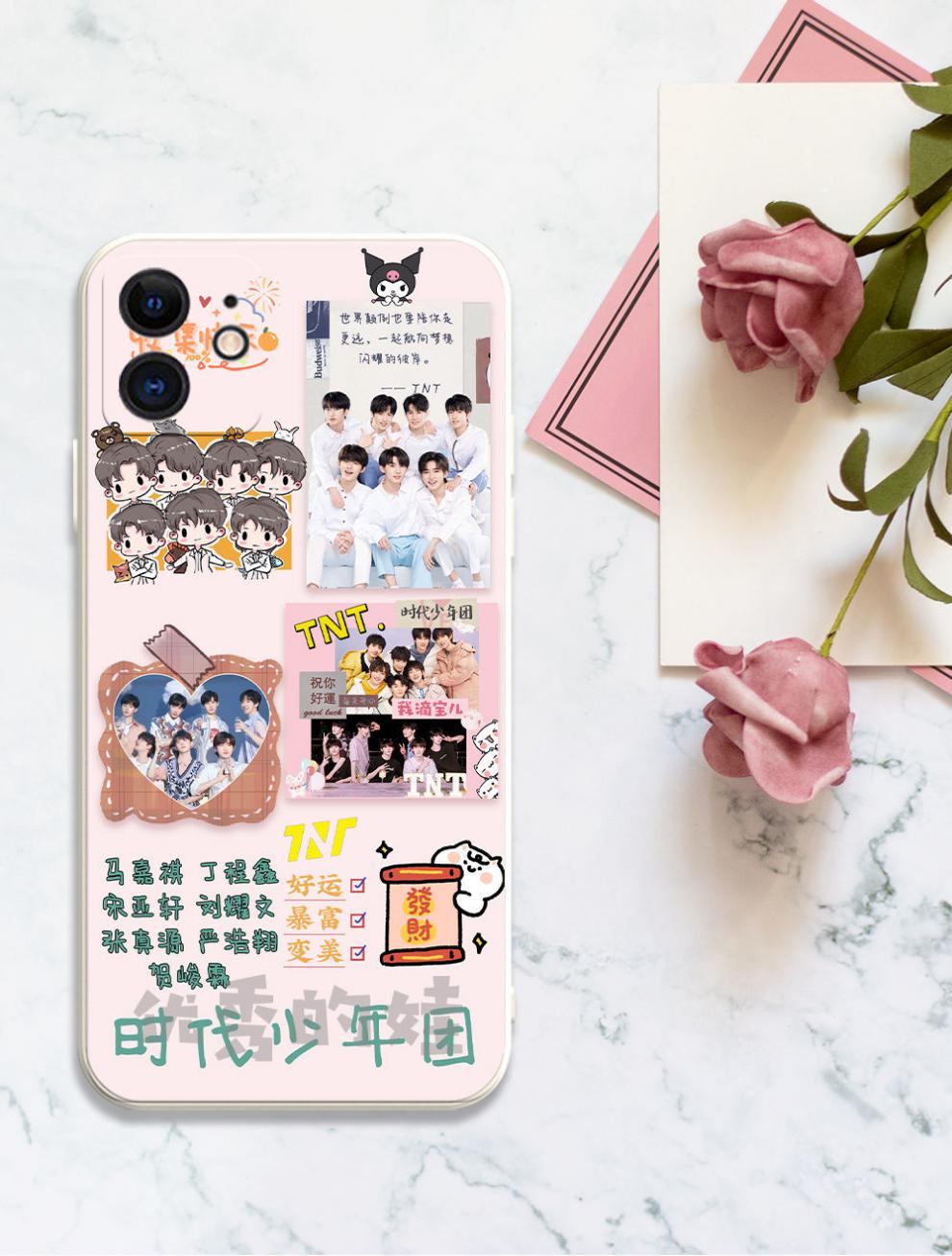 tnt时代少年团手机壳小米oppo华为vivo荣耀手机壳软可定制支持多型号