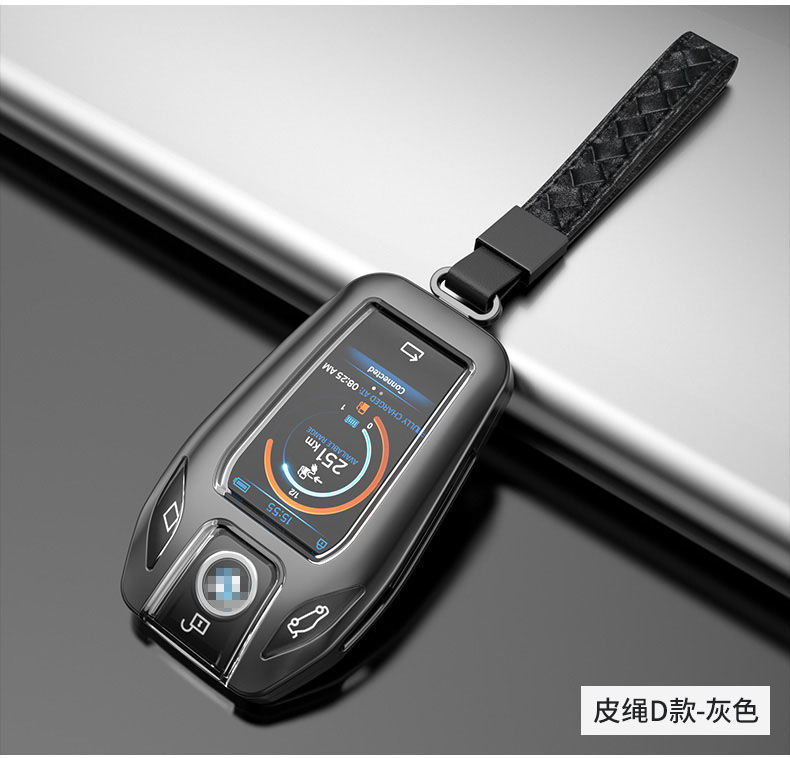 宝马液晶钥匙套x5x75系7系730740液晶屏智能专用金属钥匙壳宝马液晶屏