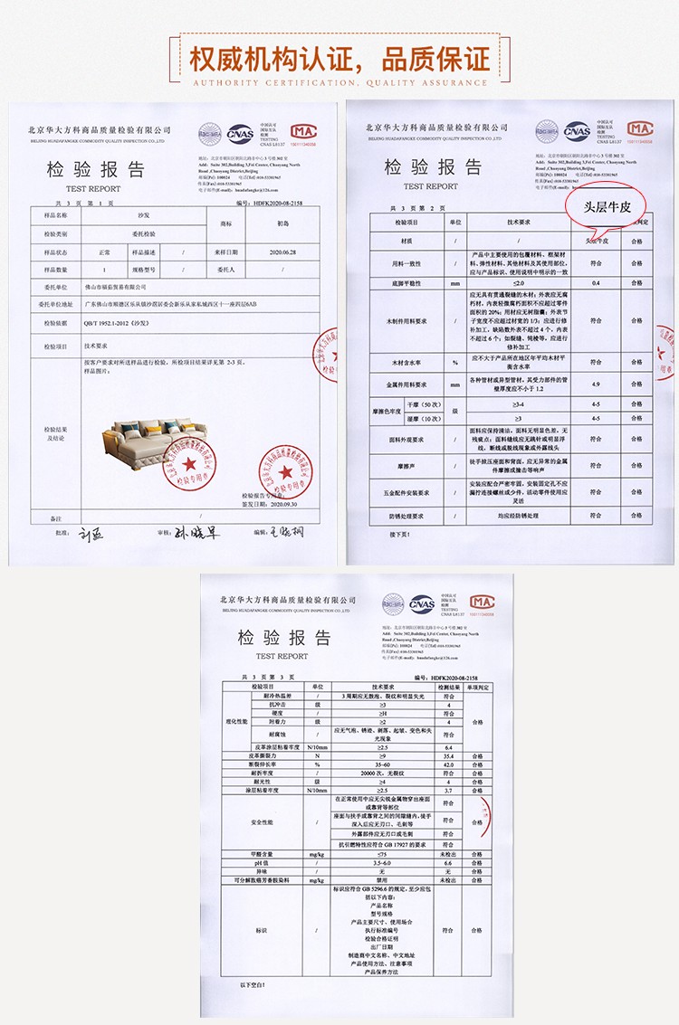 绿林咖后现代港式轻奢真皮沙发客厅组合北欧美式大小户型简约风家具 【2.75米】双人+左贵妃 组合