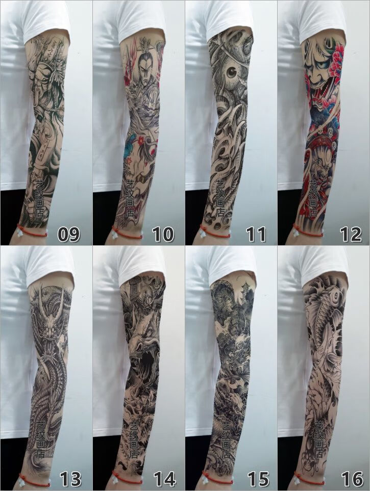 乾裳新品艺纹身贴花臂纹身贴防水男女仿真全臂般若艺伎暗黑非逼真刺青