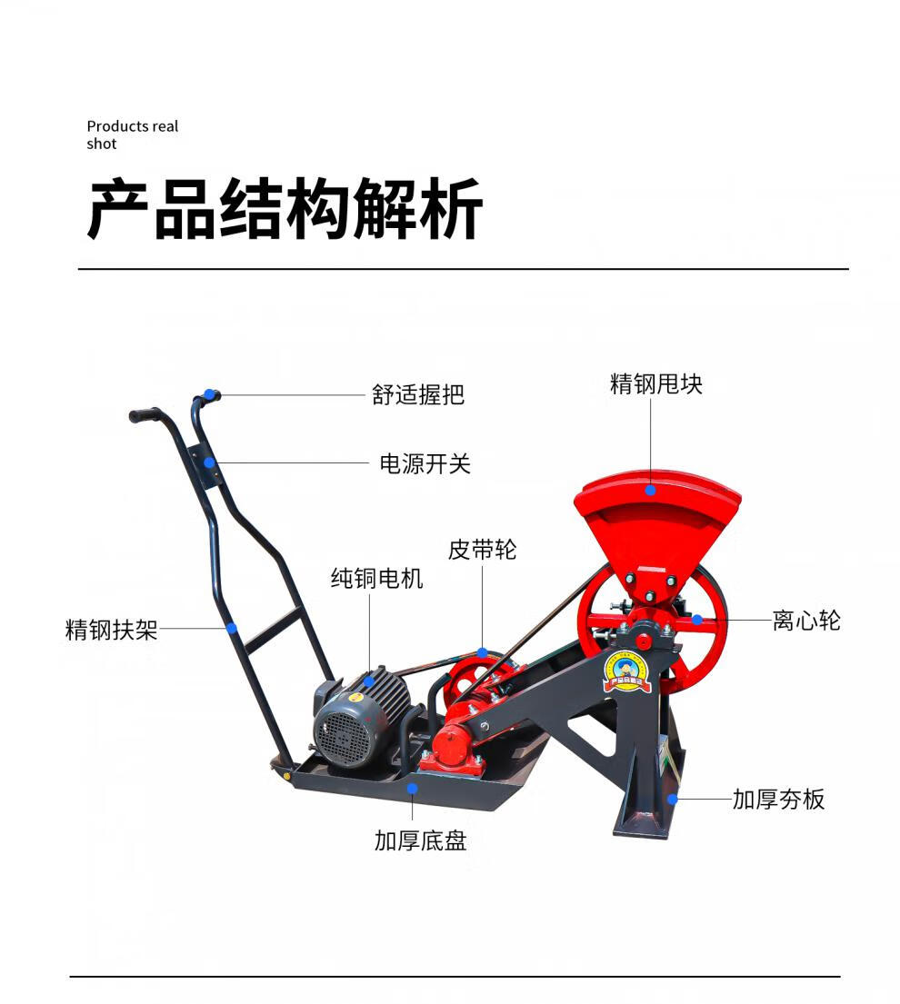 蛙式打夯机40型60型80型加重电动蛙夯3kw国标纯铜电机路面夯实机北京