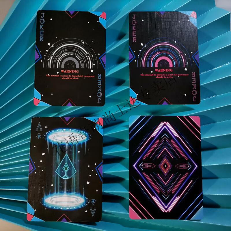扑克牌高颜值炫酷电路星际花切魔术收藏创意德州斗地主星际电路
