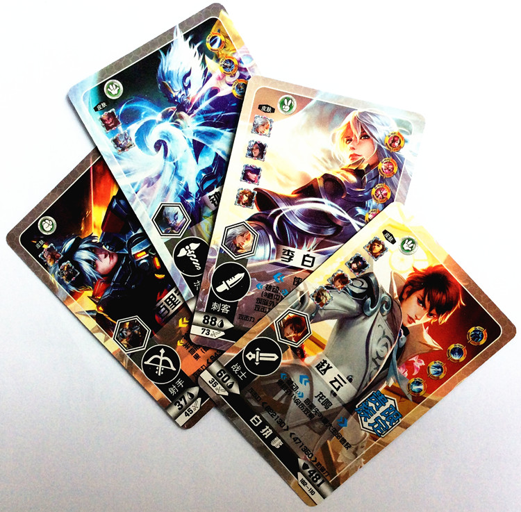 王者卡荣耀卡片对战英雄游戏人物李白宝塑料卡片卡牌新品 王者黑牛350