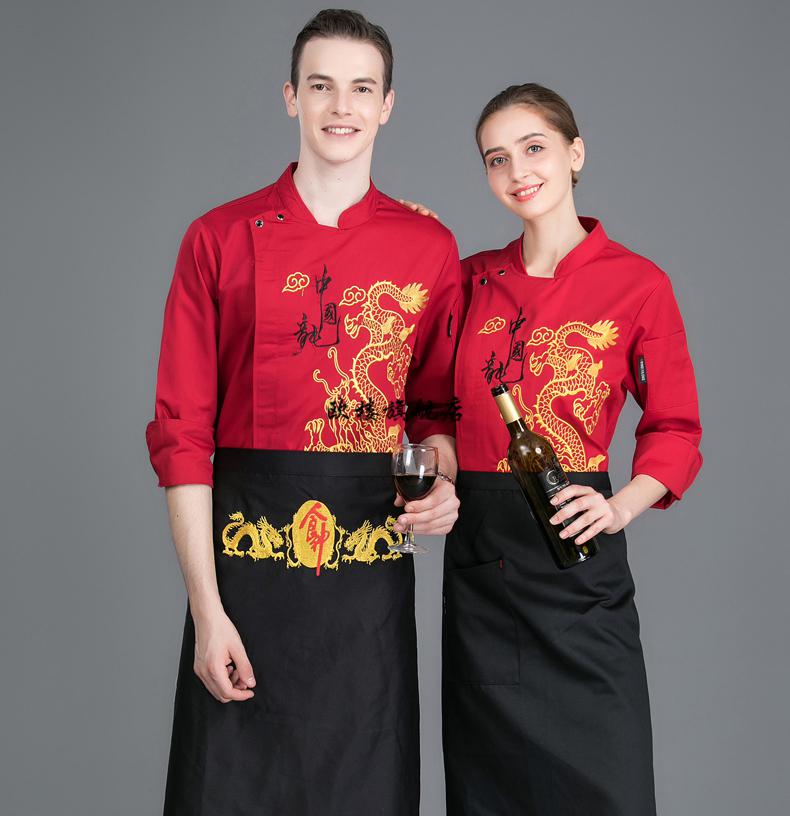 五星级酒店厨师长工作服后厨绣龙工服饭店火锅店餐厅厨房厨师工作衣服