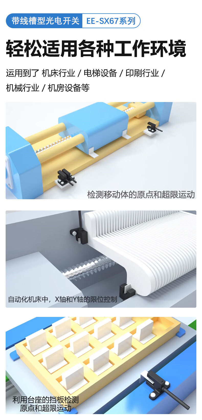 b2ba70f59e2531d9.jpg