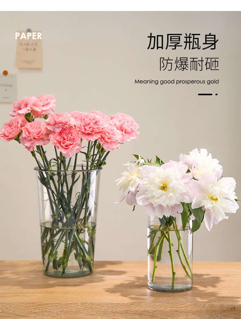 9aa8226e2c48836d.jpg