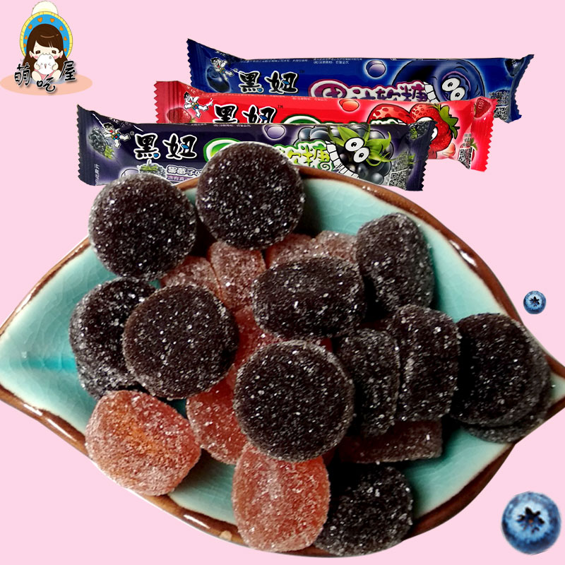 黑妞果汁软糖38g/18条儿童凝胶糖果生日礼物休闲食品送女友 蓝莓味