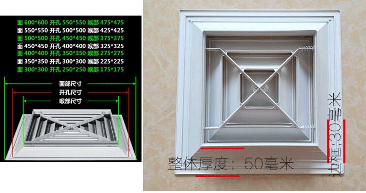 铝合金百叶窗出风口进回排风口暖气罩格栅通风检修口定做 门较可开