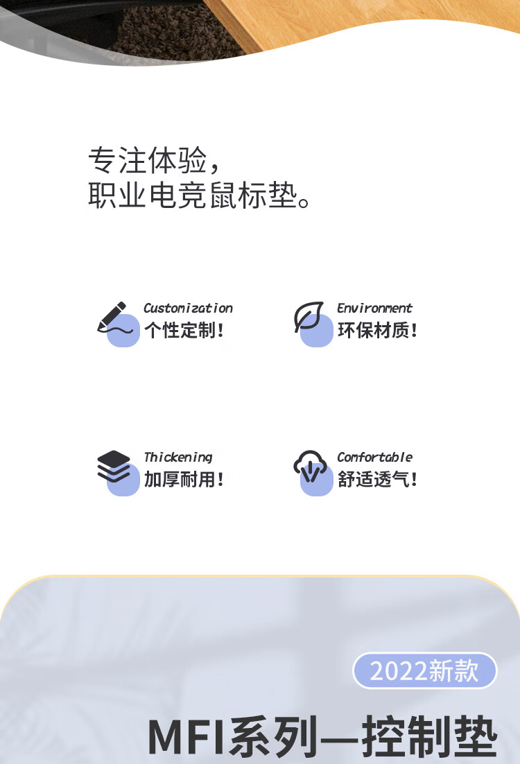 新款完美轨迹鼠标垫puretrak talent天才防潮细面鼠标垫加厚电竞fps