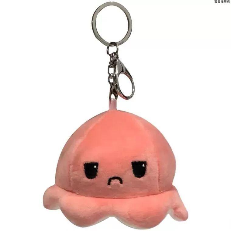 最右小章鱼变脸小章鱼挂件ins心情玩偶翻面公仔钥匙扣书包挂件可爱