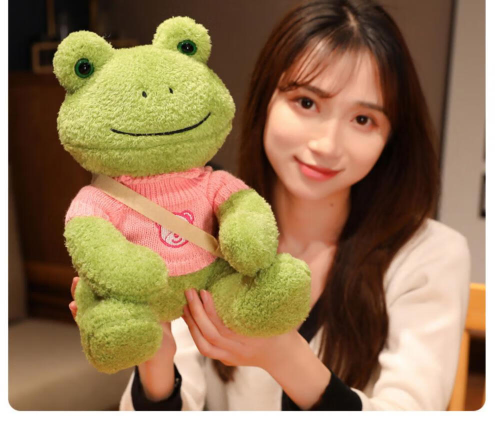 网红抖音款可爱绿色小青蛙布娃娃女生睡觉抱枕床上玩偶毛绒玩具女孩