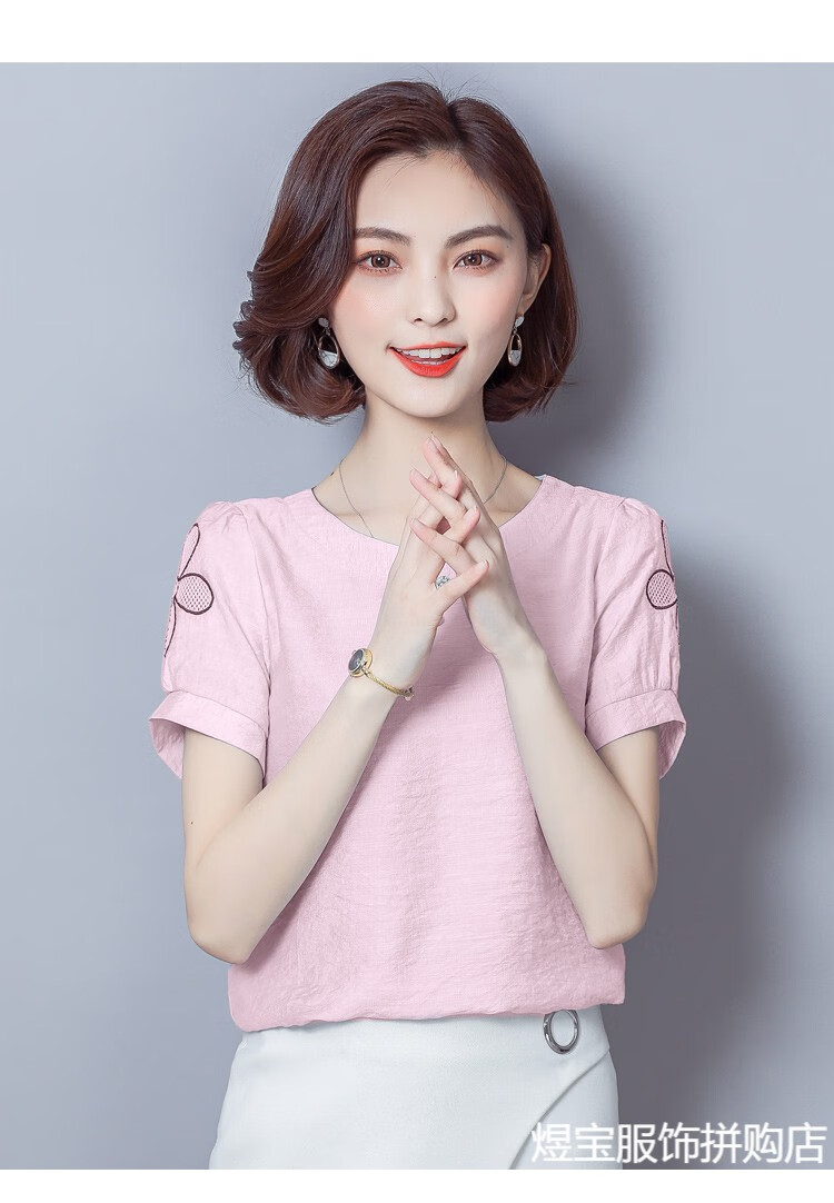 麻棉衬衫女短袖夏装时尚刺绣洋气小衫宽松半袖雪纺上衣潮 白色 s