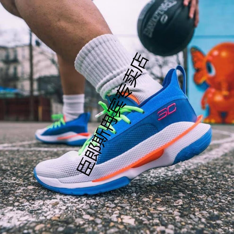 【官方旗舰自营】纯原品质7代中国年糖果鸳鸯curry 7勇士主场圣诞实战