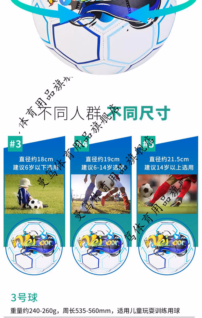 f2fe9eedaa13635c.jpg.avif