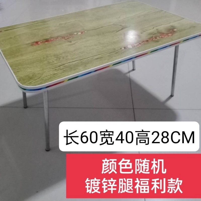 鼎冬床上小桌子笔记本电脑桌宿舍 家用折叠床上小桌子 超低价 方便简单易收纳 40*60汪汪队立大功