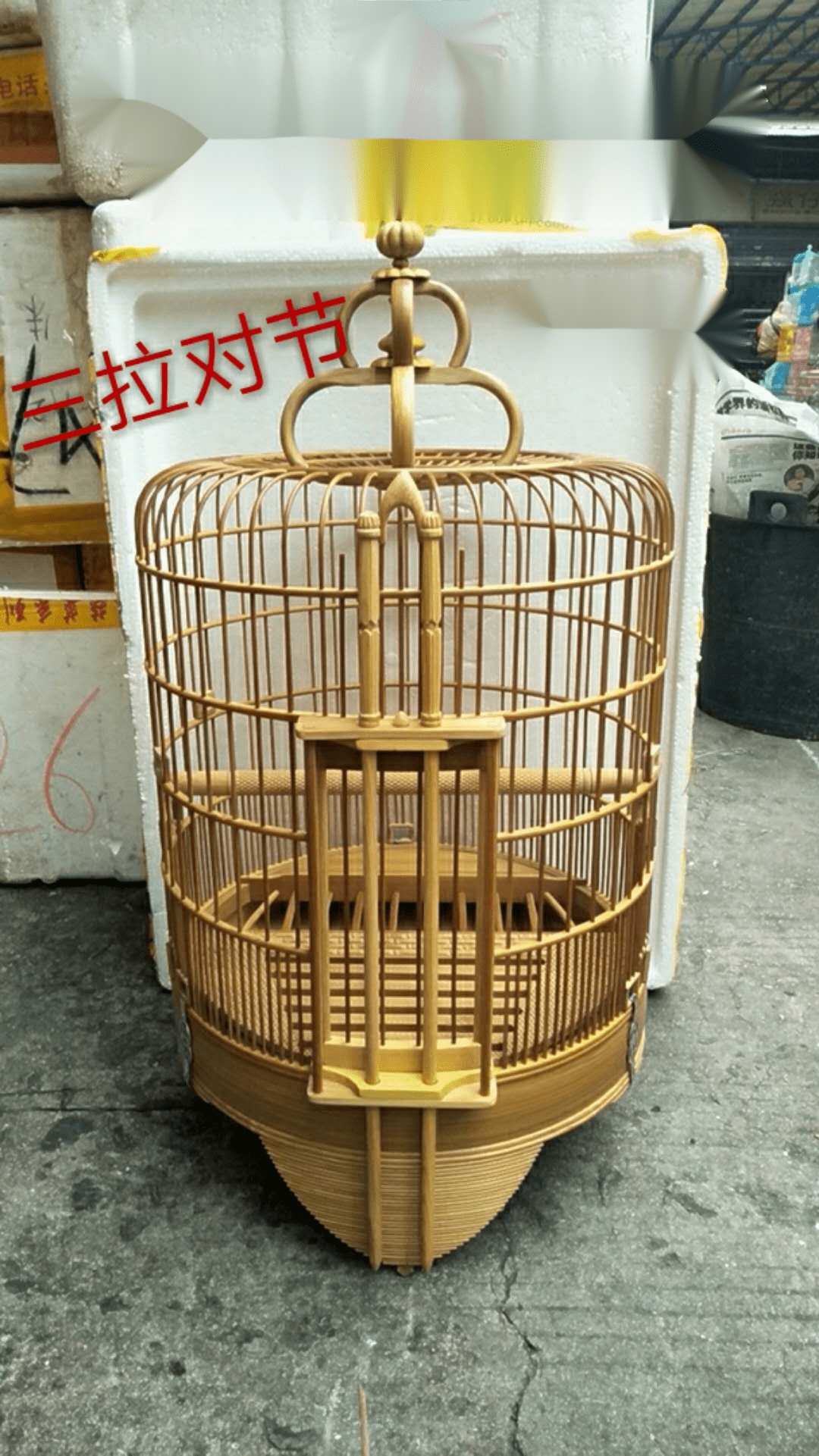 珠观玉赏 三拉对节鸟笼老竹黄杨木门画眉笼清远笼鸟笼子竹笼子广笼 36