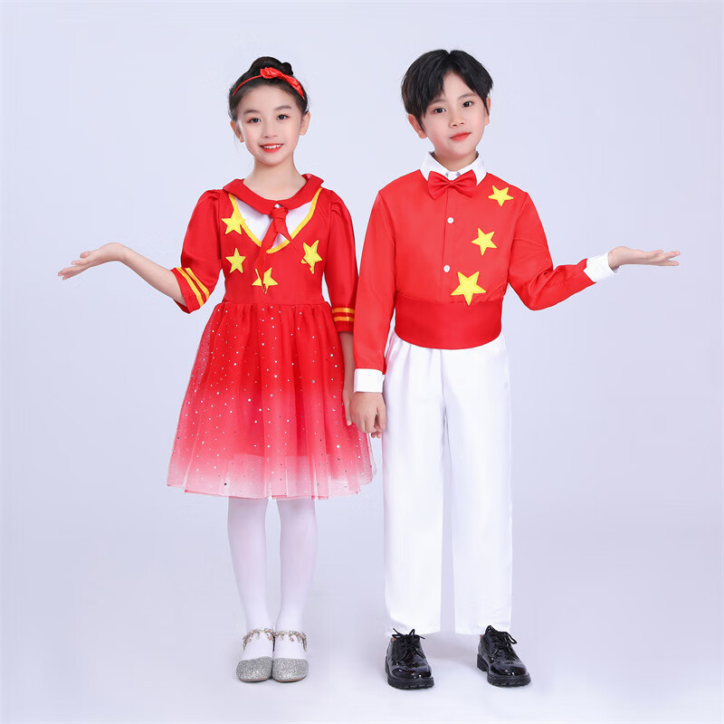 丹仔儿童合唱演出服朗诵比赛服装国庆节我爱你中国表演服小学生班服
