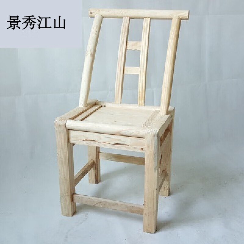 木椅松木椅实木农村老式吃饭餐椅小孩农家乐饭店椅换鞋凳家用靠背椅子