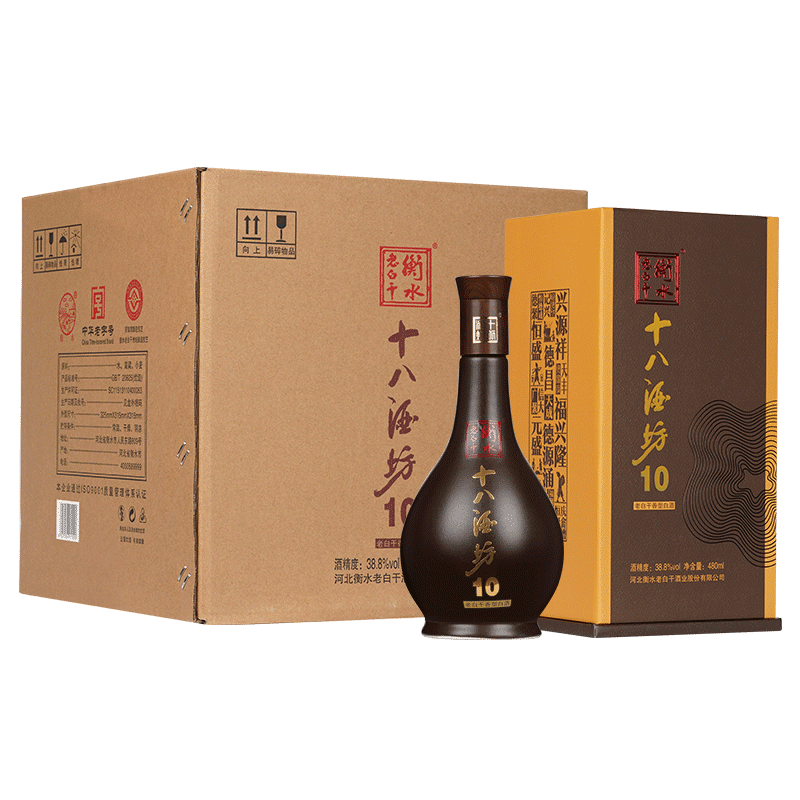 十八酒坊蓝钻40度500ml图片