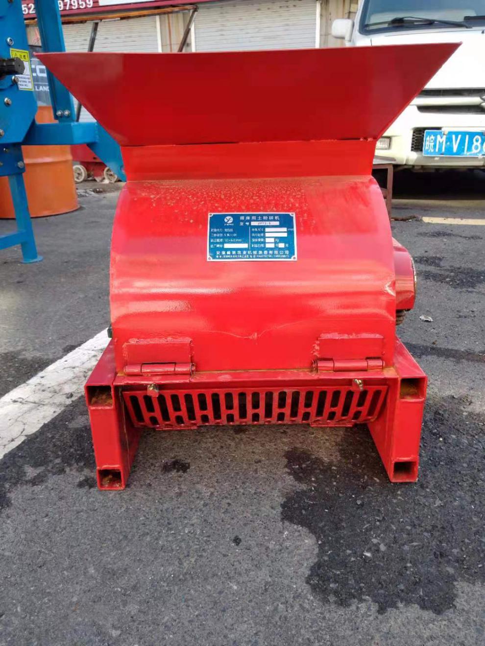 粉土机水稻大棚苗床育秧碎土机手扶粉土机新型式粉土机粉碎机后输出