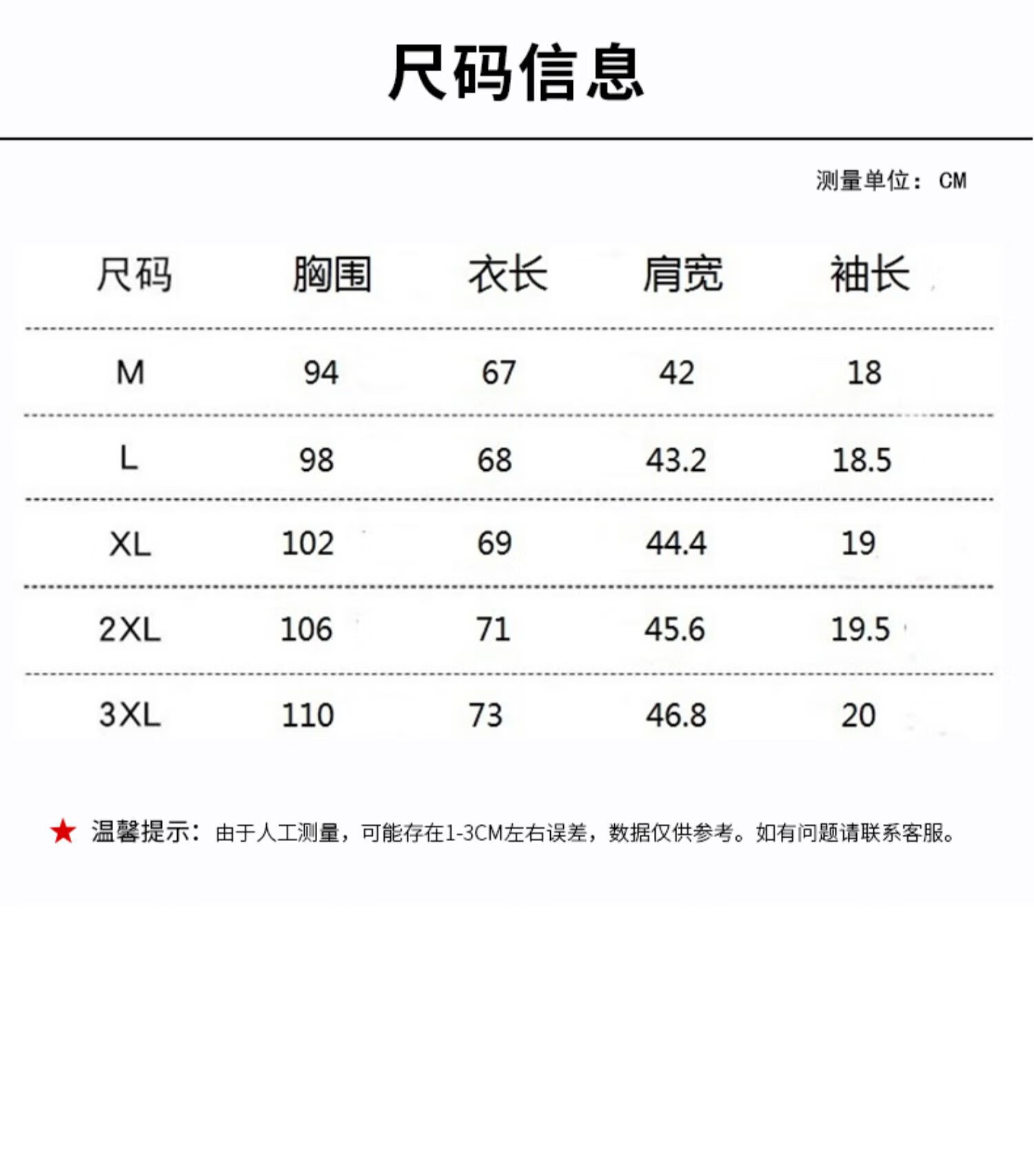 43cc7668b5dac10d.jpg