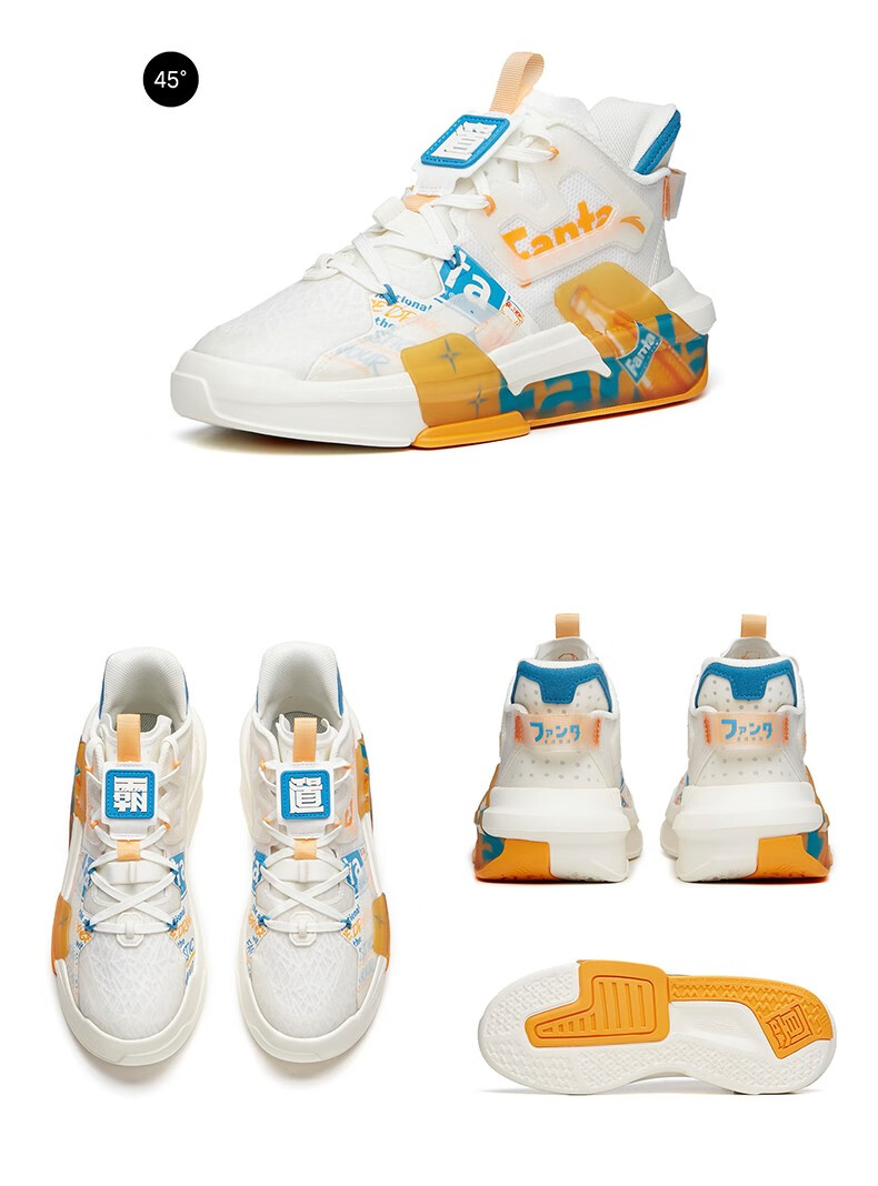 安踏霸道情侣休闲鞋男鞋芬达联名款官网旗舰2021秋冬季新款网面透气