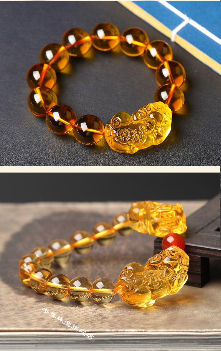巴西黄水晶貔貅手链男女款转运旺事业佛珠手串聚财情侣款双貔貅珠子