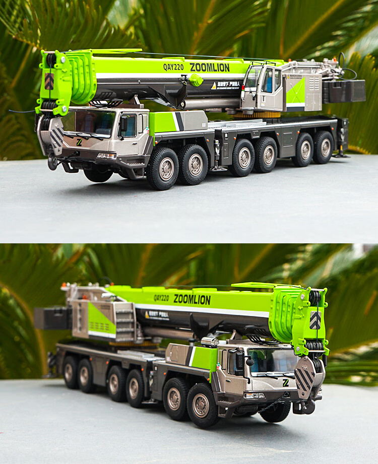 万代中联重科吊车模型吨1:50zoomlionqay220220吨起重机汽车 全新做工