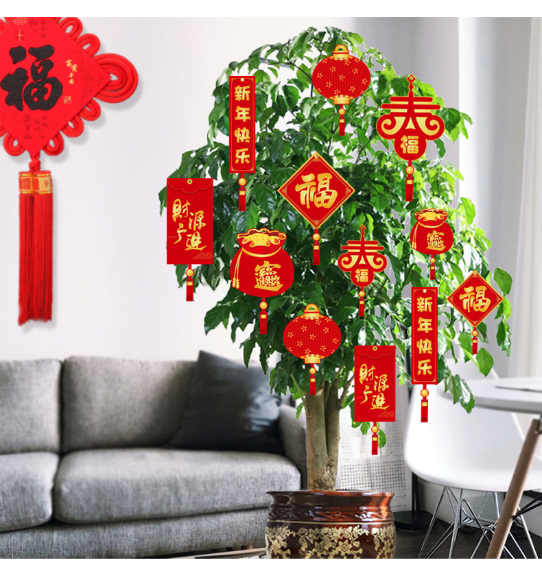 新年装饰品2022过年虎年挂件树上室内盆景树盆栽绿植春节客厅布置葫芦