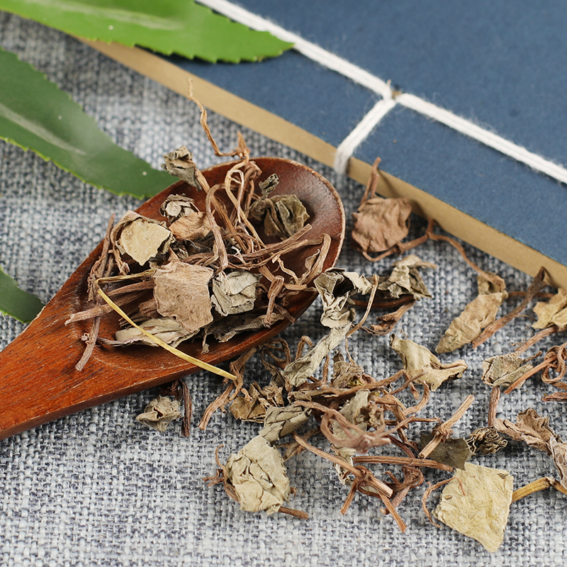 同仁堂中药材店铺 连钱草 遍地香 过墙风 铜钱草透骨消500克【图片