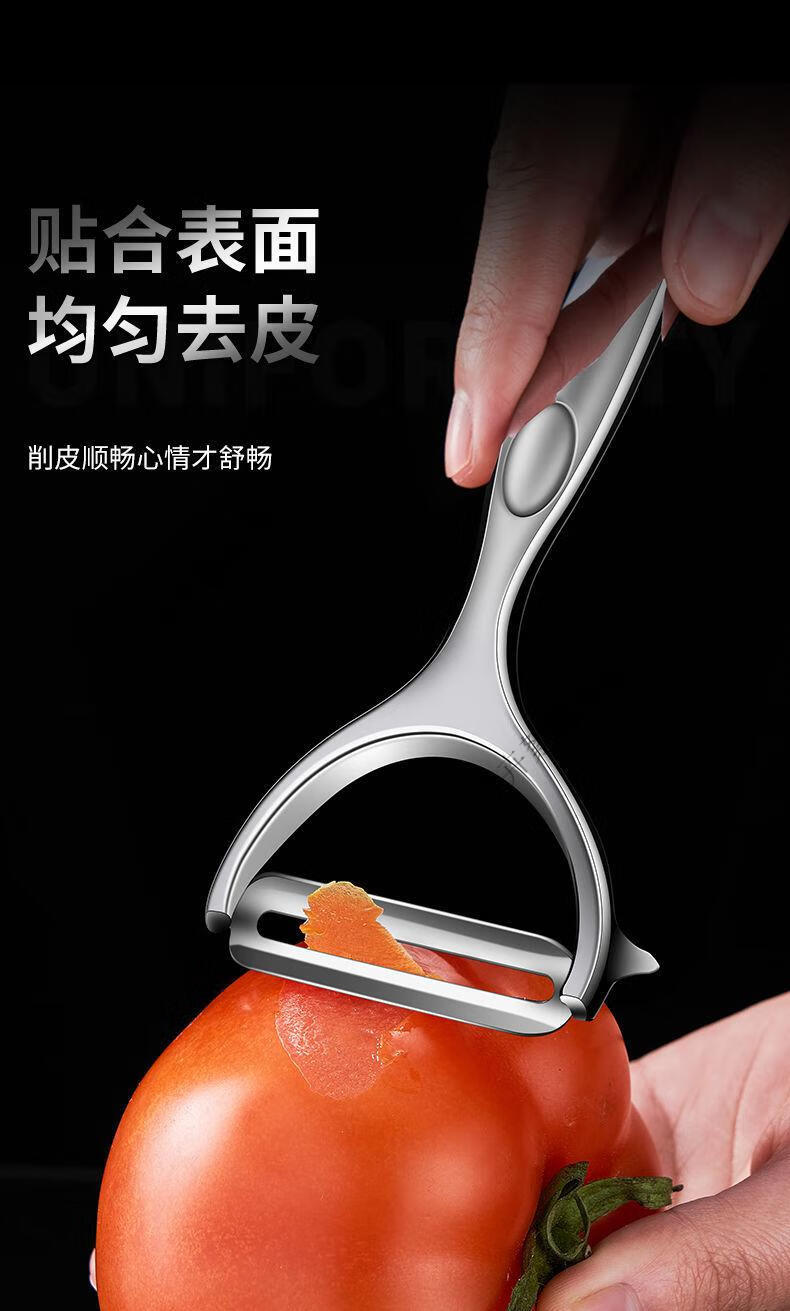 塞纳刮皮刀【锯齿款】约60g 送粘钩【图片 价格 品牌 报价】-京东