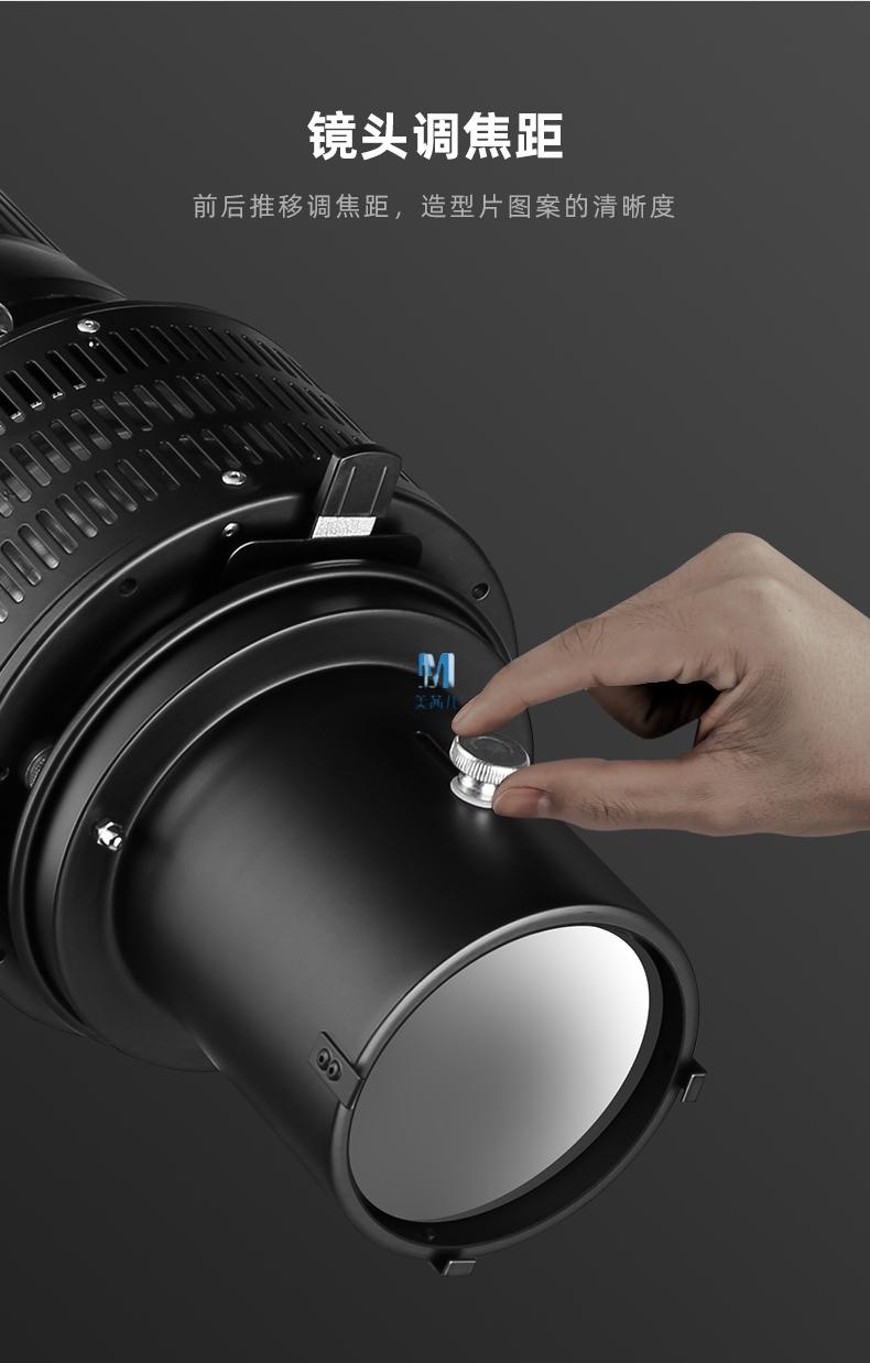 聚光筒摄影赫蓓闪光灯聚光筒光学摄影聚光镜通用金贝神牛保富图保荣口