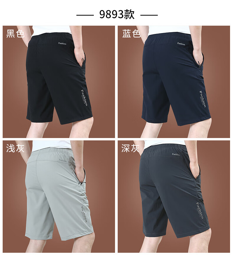 d5517bd375c55bf5.jpg