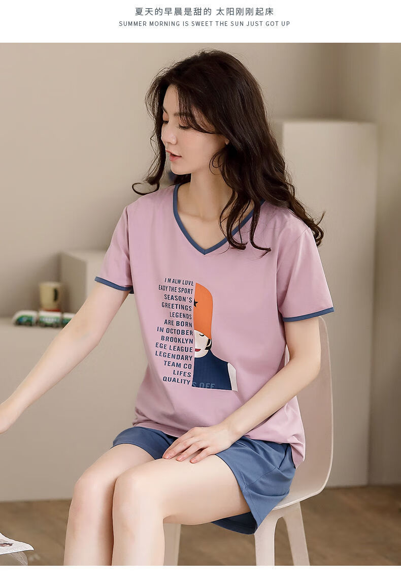 千奈美夏天睡衣女纯棉时尚韩版短袖短裤薄款家居服v领夏季两件套粉he6