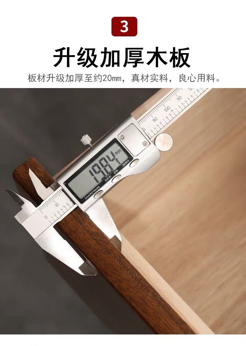 抽屉式缝隙柜卧室床头柜子 长25cm原木色 三斗高61cm【图片 价格 品牌