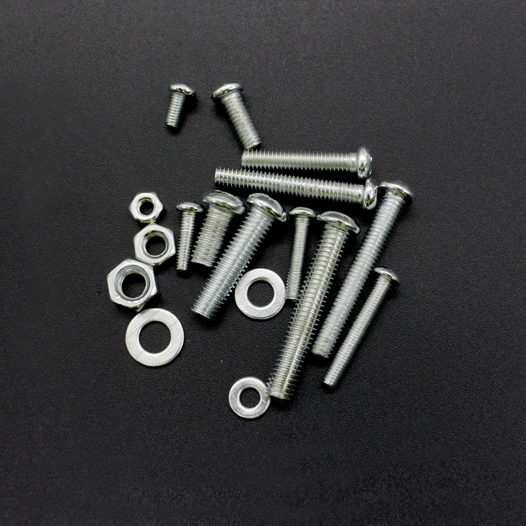 紧固件螺钉木工螺丝家用小五金盒装螺母螺钉垫片m3m4m5m6螺丝螺母套装