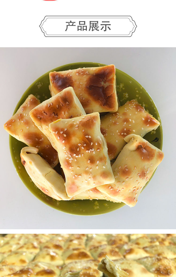 新疆薄皮包子 新疆特色烤包子酥皮皮薄肉多馕坑烤包子现烤新鲜美食