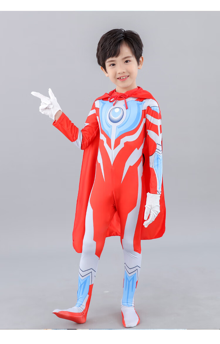 奥特曼衣服泽塔欧布迪迦赛罗衣服男童男孩捷德儿童cos连体演出服服装