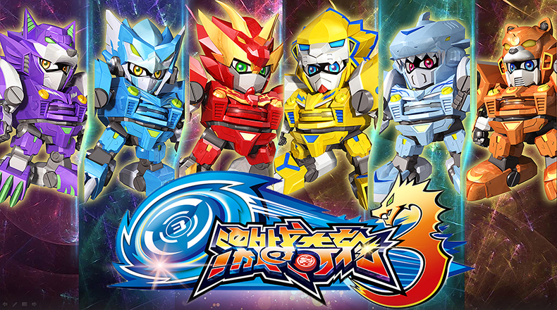 激战奇轮3烈焰狮王爆炫双枪对战套装合体变形战神兽骑轮战士2玩具熊