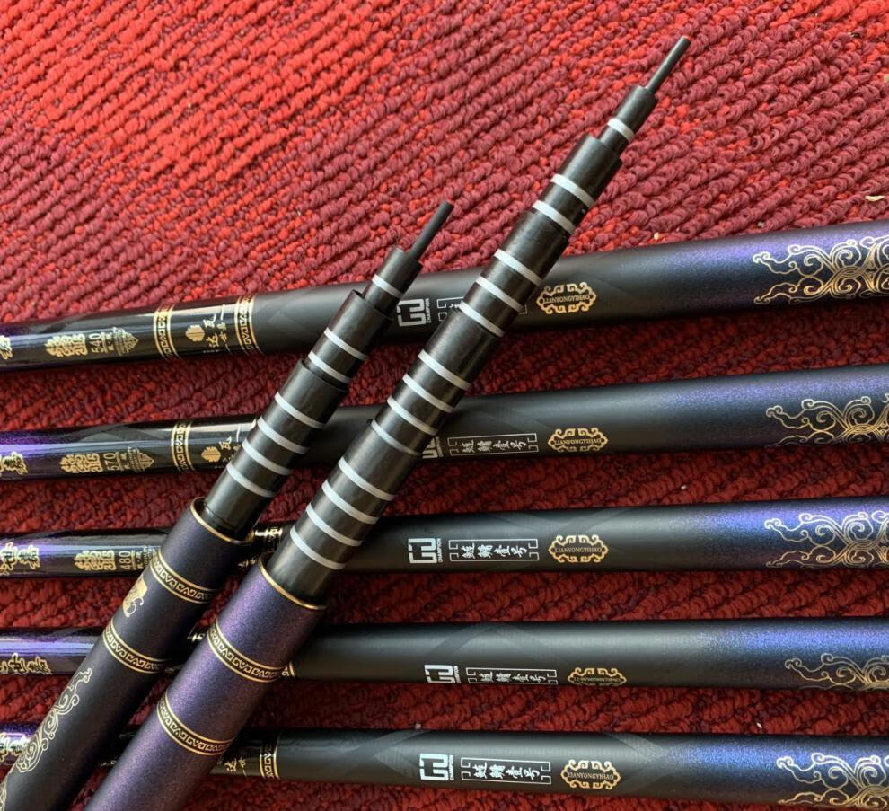 【专攻大物】达瓦世嘉官方高碳素超轻超细超硬鱼竿十大品牌高碳素19