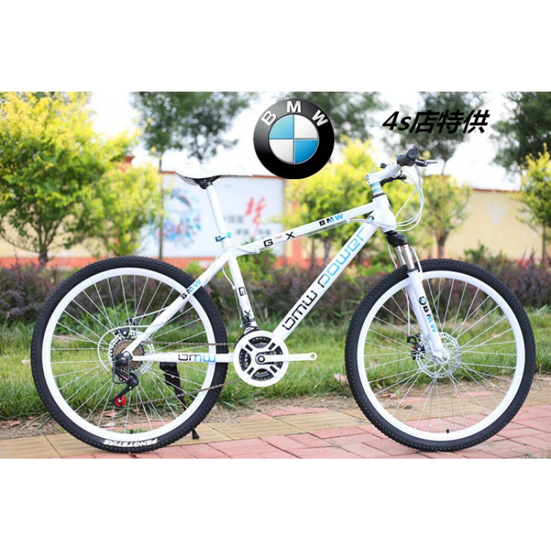 奔驰宝马折叠自行车成人16寸20寸男女变速便携4s店礼品车logo炫酷黑