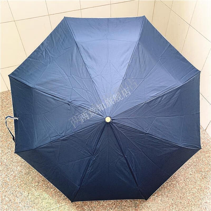 抗台风雨伞 黑胶双层抗风牢固台风专用伞 三折叠晴天雨伞偏重心伞