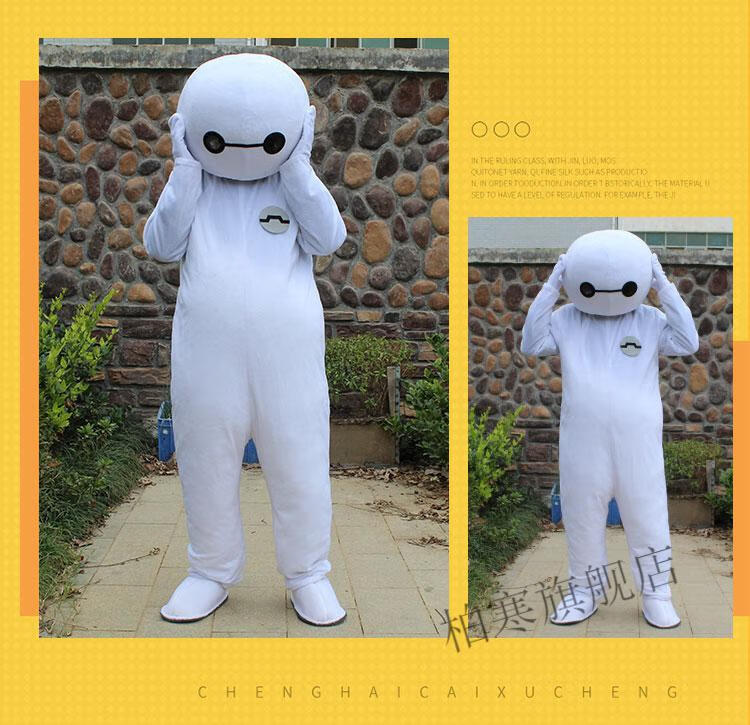 发传单人偶服 大白卡通人偶服装机器人行走演出服道具玩偶服饰吉祥物