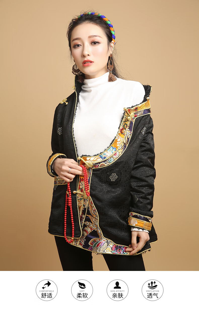 藏服藏族服装新款上衣藏式棉衣民族风中式外套藏装女冬款加厚加绒上衣