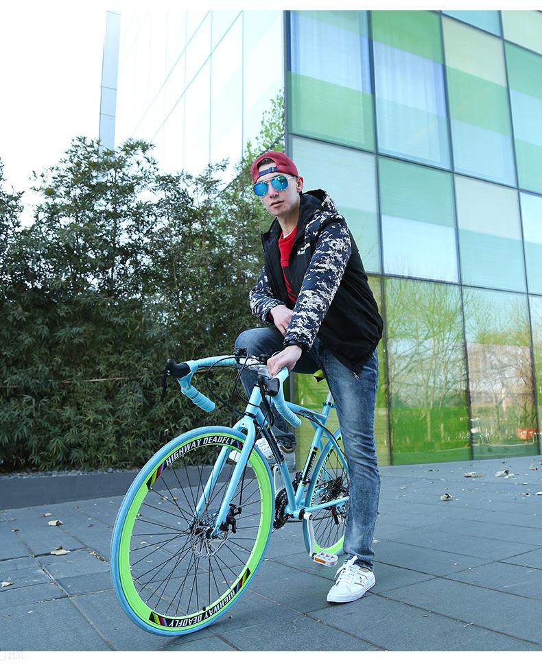 图腾自行车山地车26 公路自行车赛车变速活飞弯把超快竞速超轻实心胎