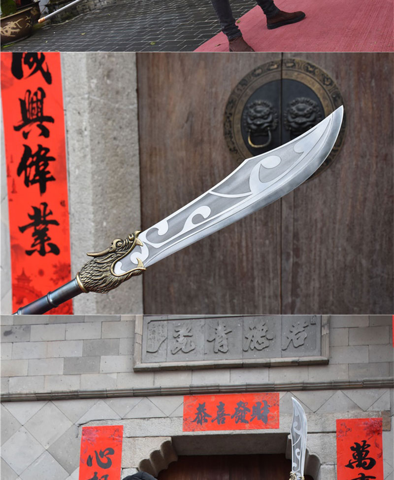 关刀长款青龙偃月刀真关云长大刀武术刀练武强身影视表演冷兵1器未