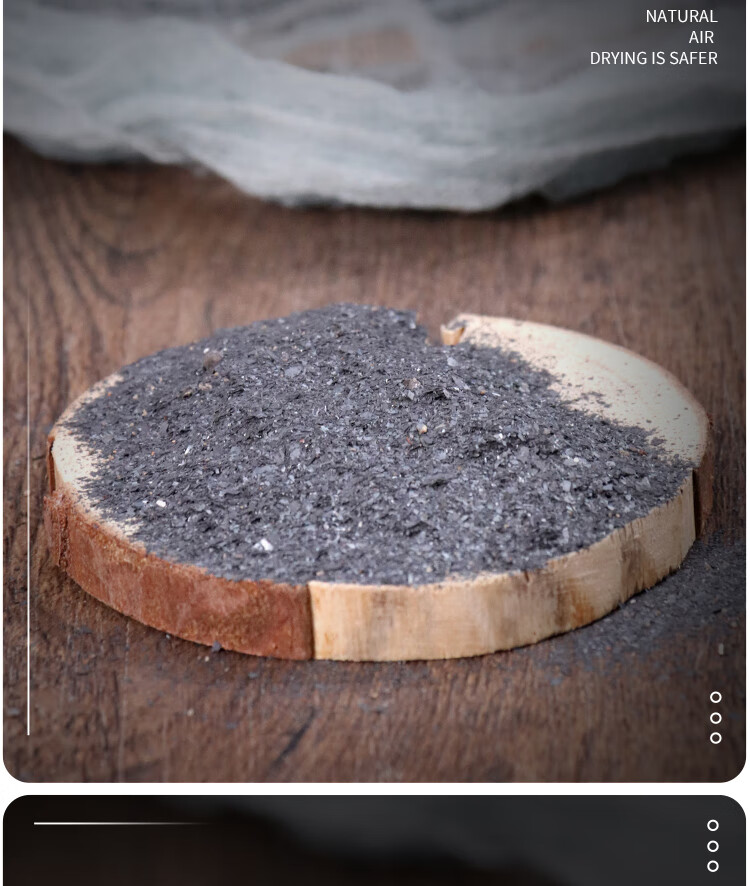 中药材铁落铁屎铁屑 生铁落500克中草药大全【图片 价格 品牌 报价】